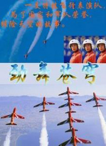 国产午夜一区二区在线观看